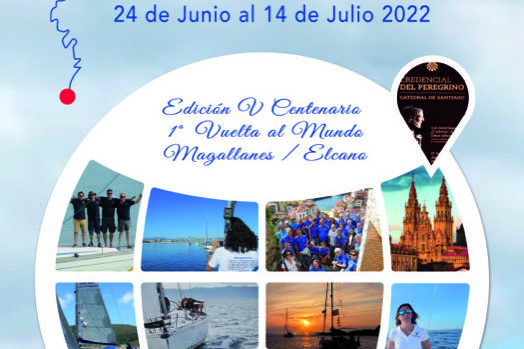 A vela contra la ELA